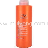 Wella Enrich Shampoo & Condtioner (1000ml)