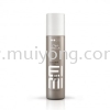 Wella Flexible Finish Wella