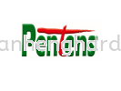 pentens  waterproofing 