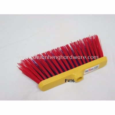 pvc  broom