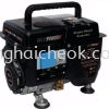 EGY 1200 Gasoline Generator EuroPower Generators & Engines