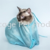 1006 Multi-Function Cat Grooming Bag Grooming Accessories