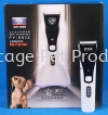 G9912 Pet Grooming Clippers Grooming Accessories