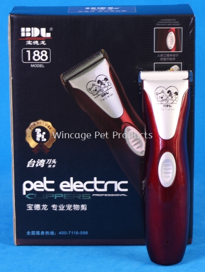 G188 Pet Grooming Clippers