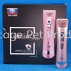 G7S Pet Grooming Clippers Grooming Accessories