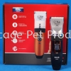 G8848 Pet Grooming Clippers Grooming Accessories