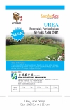 GardenGro - Urea 46% N Household Fertilizers Fertilizers