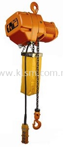 0.5 TON - 25 TON SINGLE SPEED CHAIN HOIST