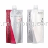 Shiseido Super Hyaluronic Powder Hair Rebonding Hairdreessing Products