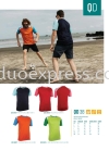 QD38 Roundneck Microfibre Baju O Roundneck Microfibre T-Shirt  Baju Uniform Ready Made Promosi