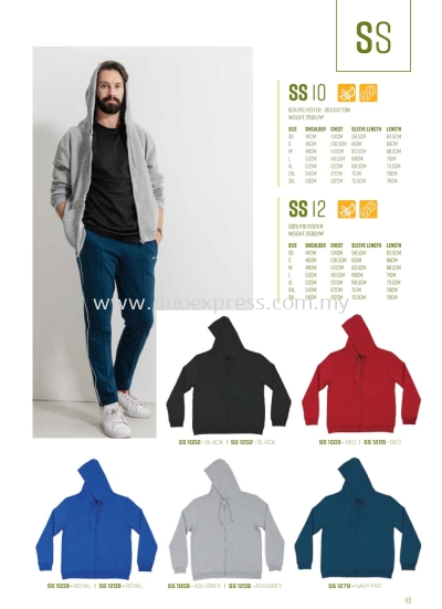 SS10 & SS12 Hoodies