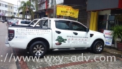 Heng Bonsai Academy & Arts Car Sticker Car Sticker