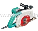 7 Marble Cutter 1520W Marble Cutter DCA 