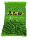 UNSALTED EDAMAME (TAIWAN RIKKON 75 SPECIES) Vegetarian Products