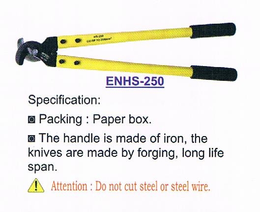 ENZIO HAND CABLE CUTTER ENHS-250 L540mm Hand Cutter Heavy Duty Hand Tooling