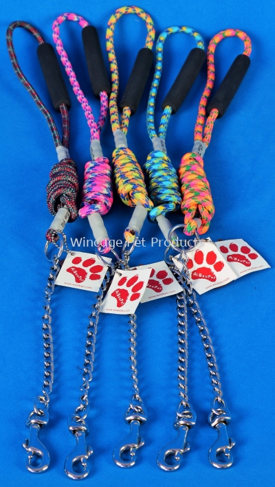 5027-5029 Anti-Bite Nylon Leash