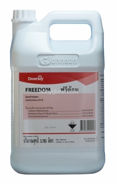 Diversey Freedom- High-performance floor stripper