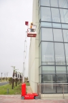 IMP80 IMP series aerial work platform Mantall-Portable Type Aerial Work Platform Series Aerial Work Platform (ȫƽ̨)