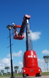 IMP100J IMP series aerial work platform Mantall-Portable Type Aerial Work Platform Series Aerial Work Platform (ȫƽ̨)