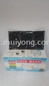 FACE MASK (BLACK) Beauty Accessories