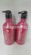 KERAMINO Shampoo & Condioner 750ml (Colour) Hair Shampoo & Contionner Hairdreessing Products