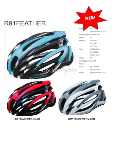 R91 FEATHER CYCLYING HELMET