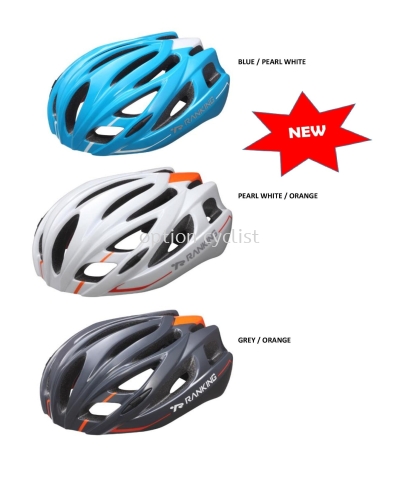 B31 CYCLYING HELMET