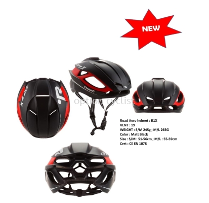 R1X CYCLYING HELMET