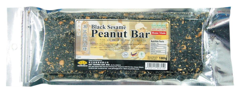 GB-PEANUT BAR-BLACK SESAME-170G