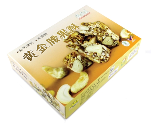 GB-GOLDEN CASHEW NUT CRACKER-160G