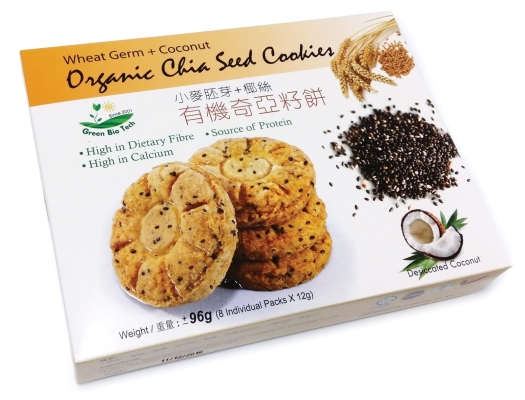 GB-CHIA SEED COOKIES-96G