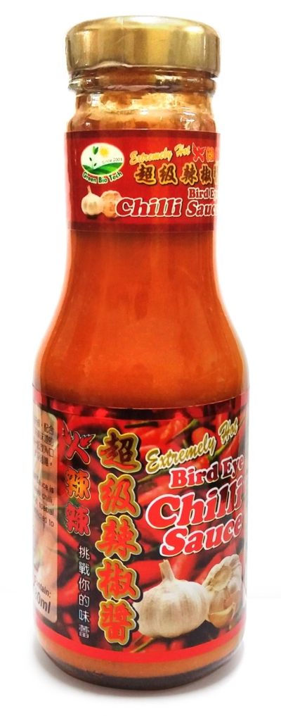 GB-BIRD EYE CHILLI SAUCE-280ML