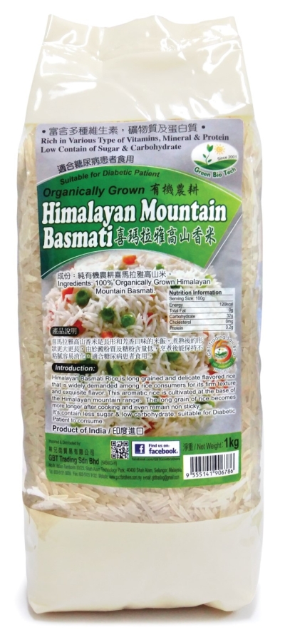 GB-HIMALAYA MOUNTAIN BASMATI RICE-1KG