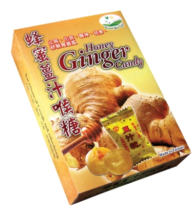 GB-HARD CANDY-HONEY GINGER-75G