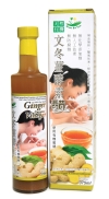 GB-GINGER ENZYME VINEGAR-375ML GBT TRADING*MY ENZYME AND VINEGARS