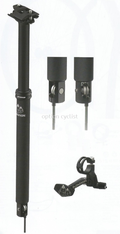 FLOWTRON DROPPER SEATPOST