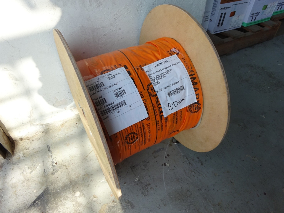 LAPP CABLE UNITRONIC LIYCY