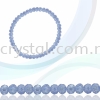 Crystal China, Donut 4mm, B65 Light Sapphire AB Donut 04mm Beads