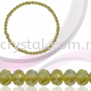 Crystal China, Donut 6mm, B62 Jonquil AB Donut 06mm Beads