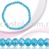 Crystal China, Donut 6mm, B53 Aquamarine AB Donut 06mm Beads