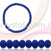 Crystal China, Donut 6mm, B255 Dark Sapphire Donut 06mm Beads