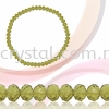 Crystal China, Donut 6mm, B18 Jonquil Donut 06mm Beads