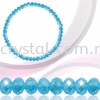 Crystal China, Donut 6mm, B52 Light Aquamarine AB Donut 06mm Beads