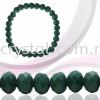 Crystal China, Donut 8mm, B144 Donut 08mm Beads