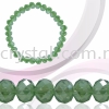 Crystal China, Donut 8mm, B54 Chrysolite AB Donut 08mm Beads