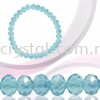 Crystal China, Donut 8mm, B52 Light Azore Donut 08mm Beads