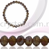 Crystal China, Donut 8mm, B64 Smoked Topaz AB Donut 08mm Beads