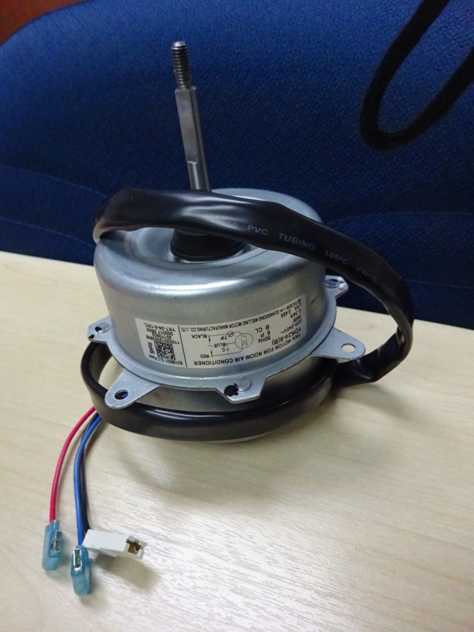 CARRIER YDK-24-6 24W (0.34A) CONDENSING FAN MOTOR 11002012003906 - (38KCE012718)