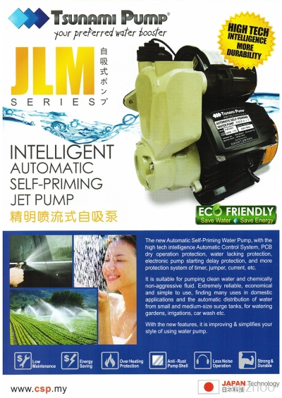 Intelligent Automatic Self-Priming Jet Pump (JLM Series)