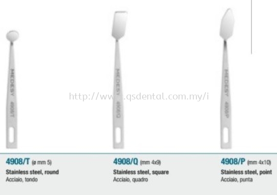 4908 - Micro Surgical Mirror